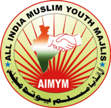 AIMYM_LOGO.png