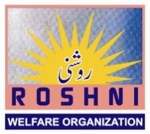 Roshni Logo 12x4.JPG