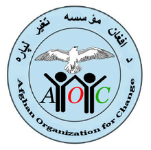 AOC_logo.png