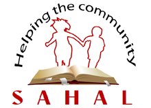 Sahal_Logo.png