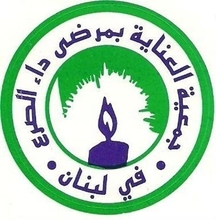 Association_Logo.jpg
