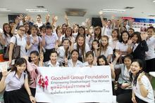 GGF group photo.jpg