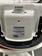 Ceiling speaker 