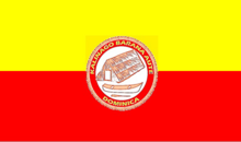 KBA Flag.png