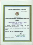 HCF Certificate