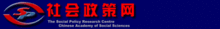 SPRC_MainLogo.gif