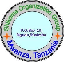 shikome logo.jpg