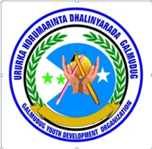 GALMUDUG_LOGO.jpg