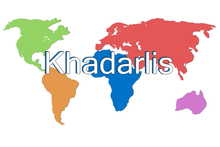 New_khadarlis_futurelogo.jpg