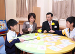 http://www.hsbc.com.hk/1/2/cr/community/projects/dyslexia