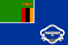 Flag_of_Zambia_Police.png