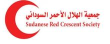 SUdanese Red Crescent logo_1.jpg
