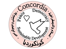 Concordia_Logo.jpg