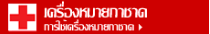 2012-03-14_1059.png