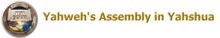 logo`yaiyRECTbanner2.png