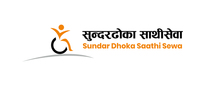 sundardhoka-final-logo.jpg