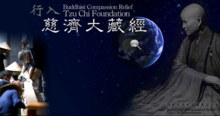 buddhist_relief.png