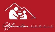 logo afgh demain.jpg