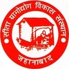 Sgvs+logo