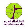 Logo_enda