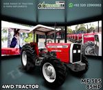 Tractors for Sale in Kenya