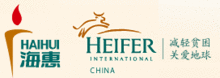 hrlogo.gif