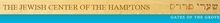 jcoh.jpg