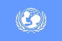 UNICEF.bmp