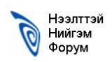 OpenSocietyForum_logo.jpg