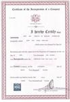 Certificate of Registration