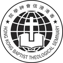 hkbts_logo.jpg