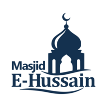 Masjid-E-Hussain-Logo-1536x1536_(1).png