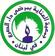 The Association logo