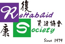 RS_LOGO_-2_(crop).jpg