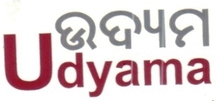 logo udyama.jpg
