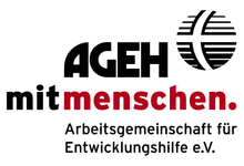 AGEH_logo.jpg
