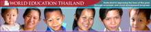 2012-03-14_1059.png