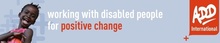 add.jpg