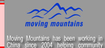 Earthquake-Relief_03.jpg