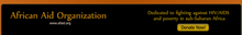 AFAID.png