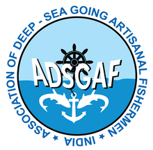 Logo-ADSGAF-FINAL.jpg