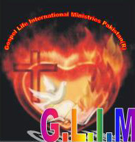monu-grame.jpg