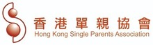 香港單親協會logo.jpeg