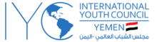 international_youth_council_yemen.png