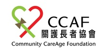 CCAF_Logo_(Final)_CMYK_(without_color_guide).jpg